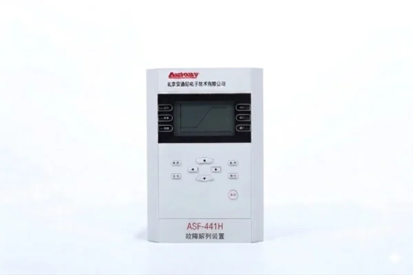 1 System Separation Protection