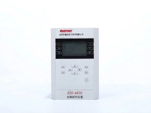 1 System Separation Protection