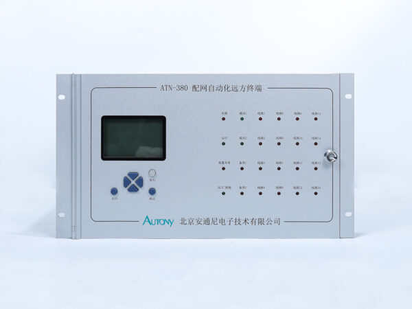 auto1 DTU-380H Distribution Terminal Unit