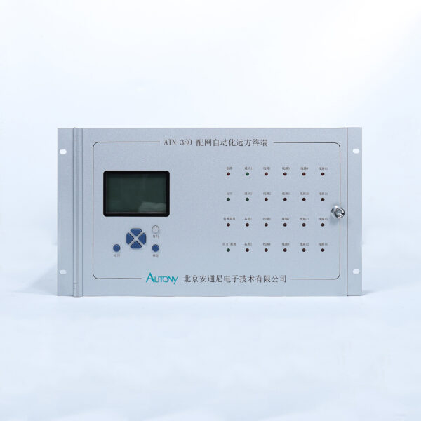 DTU-380H Distribution Terminal Unit