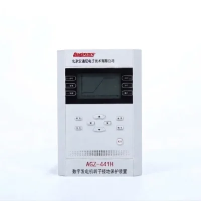 Rotor Earth Fault Protection Relay