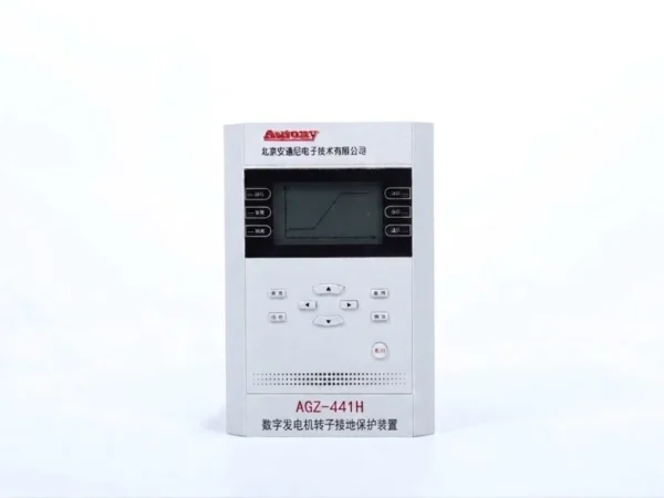 1 Rotor Earth Fault Protection Relay