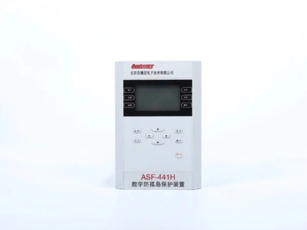 1 anti-islanding relay