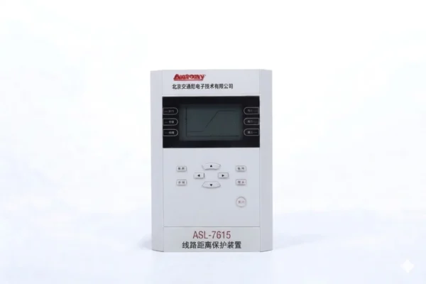 ASL-7615 line distance protection relay