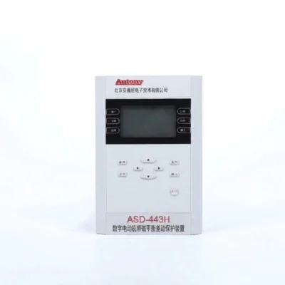 1 Motor Self-Balancing Differential Protection