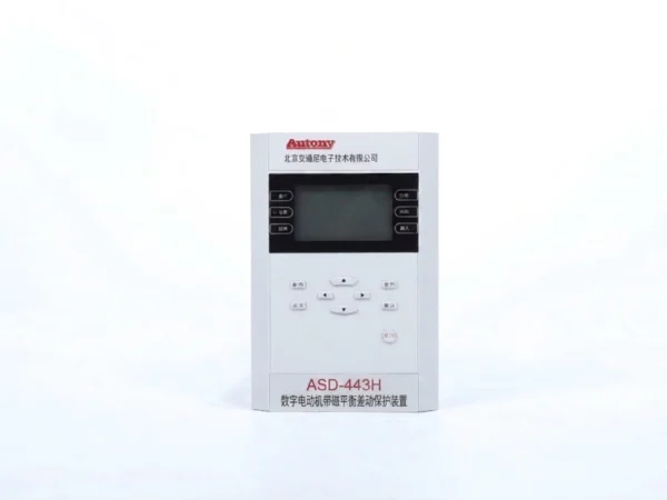 1 Motor Self-Balancing Differential Protection