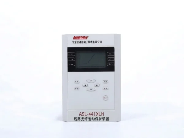 3 ASL-441XLH line differential protection relay